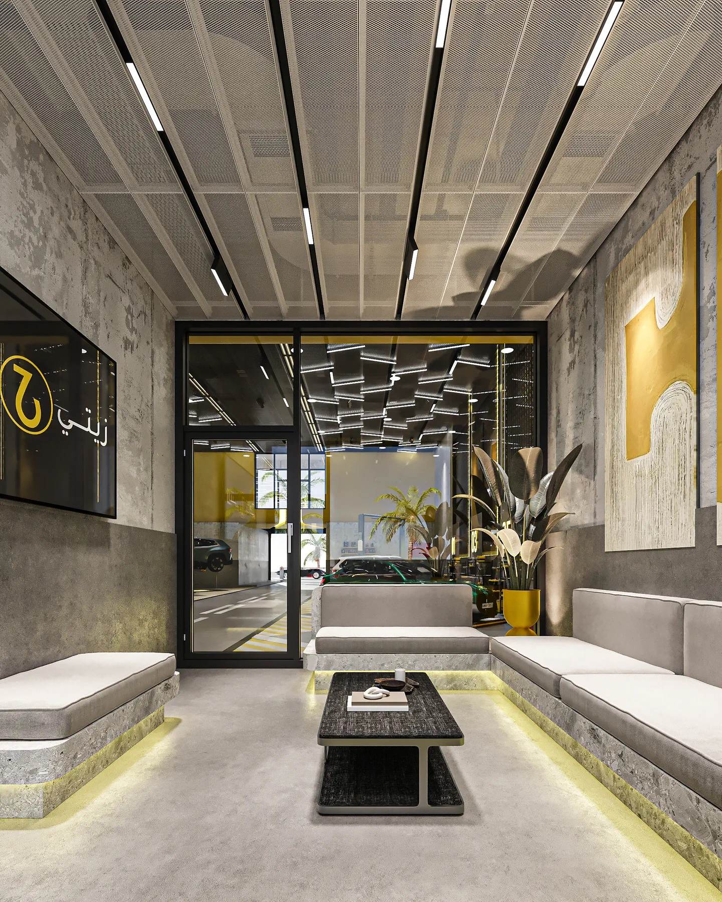 Zaiti Car Services: Customer Lounge, view 2 of 2